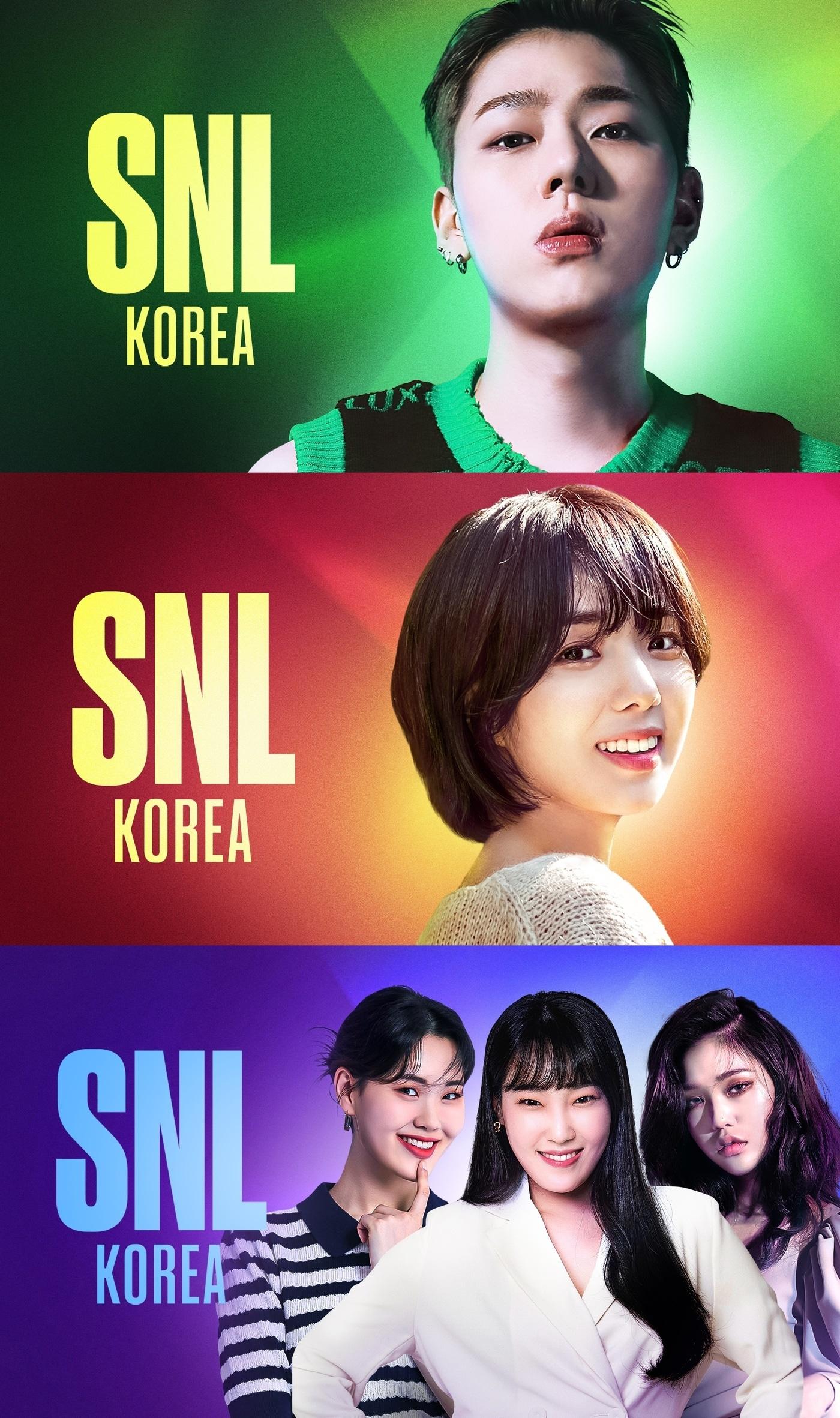 본문 이미지 - 사진 제공=쿠팡플레이