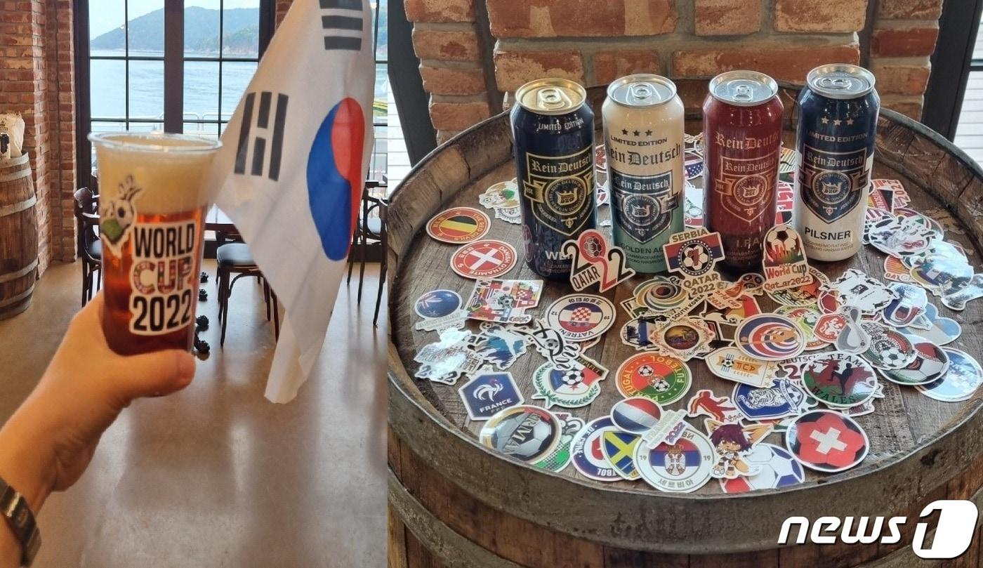 카타르 월드컵 응원 맥주잔과 오크통 장식.(라인도이치 제공)