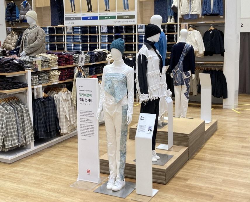 본문 이미지 - 전시회&#40;유니클로제공&#41;