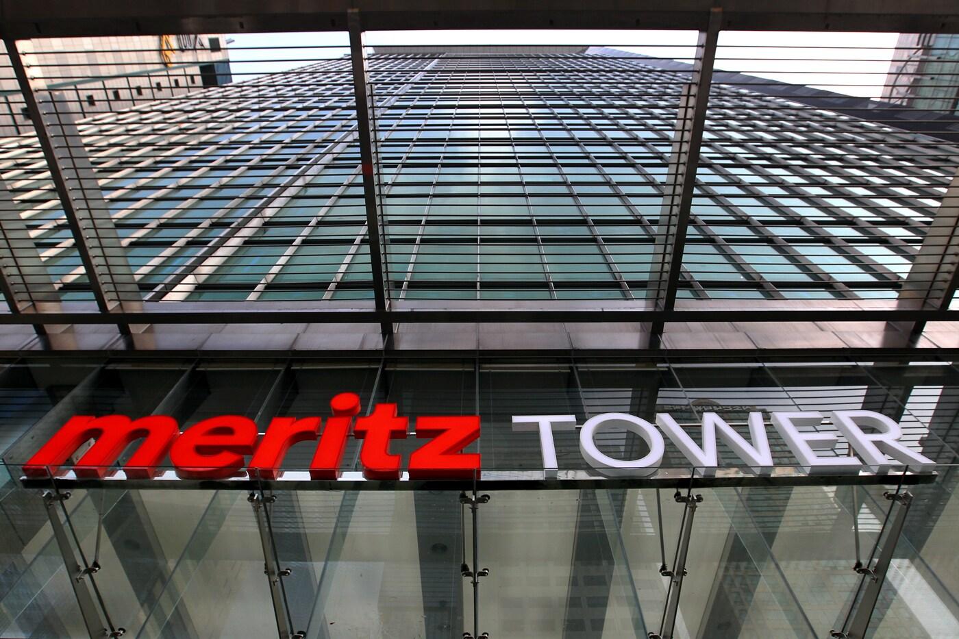 메리츠금융 사옥