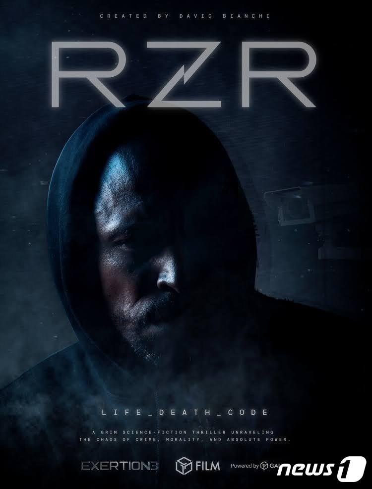 본문 이미지 - 갈라가 데이비드 비안치와 함께 제작할 공상과학(SF) 스릴러 드라마 레이저(RZR). (갈라 측 자료 제공)