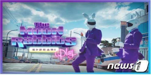 본문 이미지 -  홍보영상 썸네일(부산시 제공)