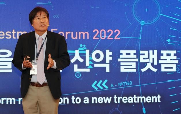 본문 이미지 - 이상훈 에이비엘바이오 대표. /뉴스1 ⓒ News1