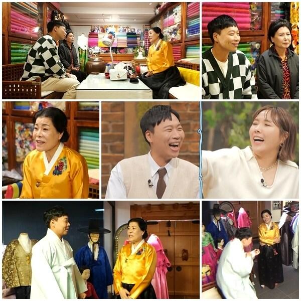 본문 이미지 - 채널A