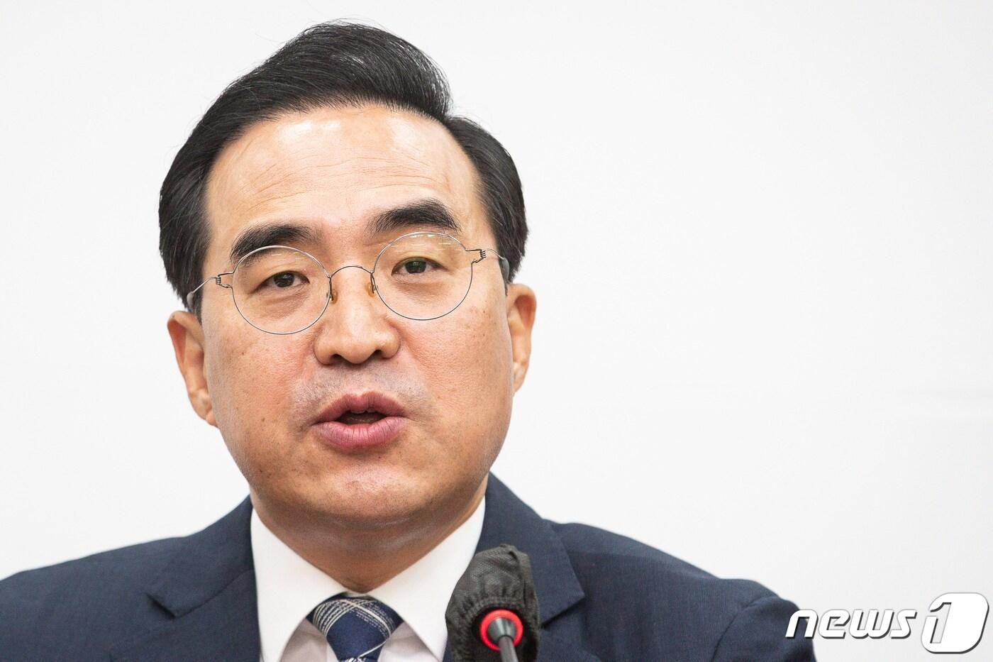 본문 이미지 - 박홍근 더불어민주당 원내대표가 23일 서울 여의도 국회에서 열린 최고위원회의에서 모두 발언을 하고 있다. 2022.11.23/뉴스1 ⓒ News1 유승관 기자