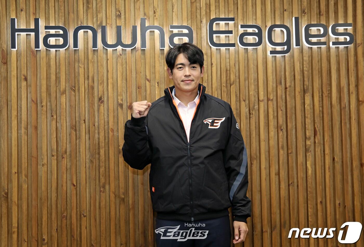 이태양이 한화 이글스와 FA 계약을 체결했다. (한화 제공)