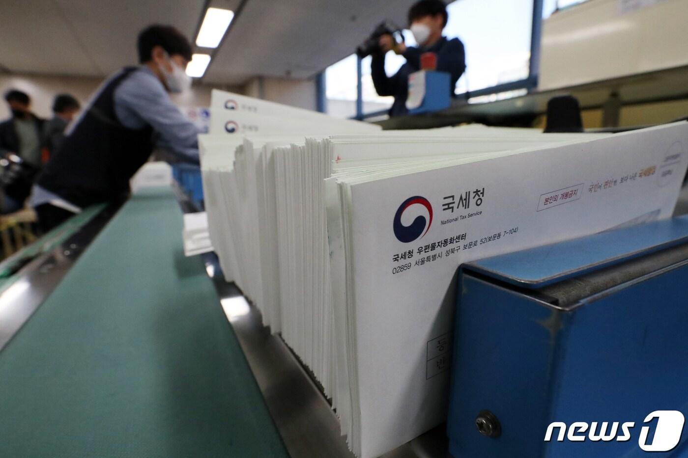 본문 이미지 - (자료사진) /뉴스1 ⓒ News1 민경석 기자