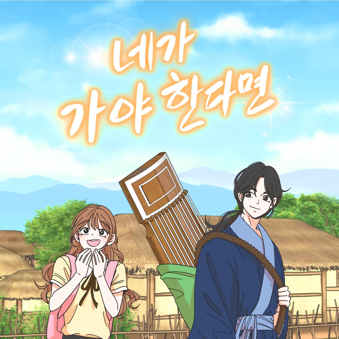 본문 이미지 - 제이지비퍼블릭 제공