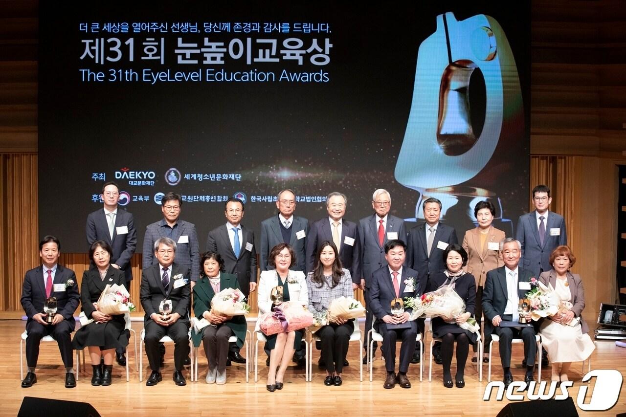 본문 이미지 - (대교 제공)