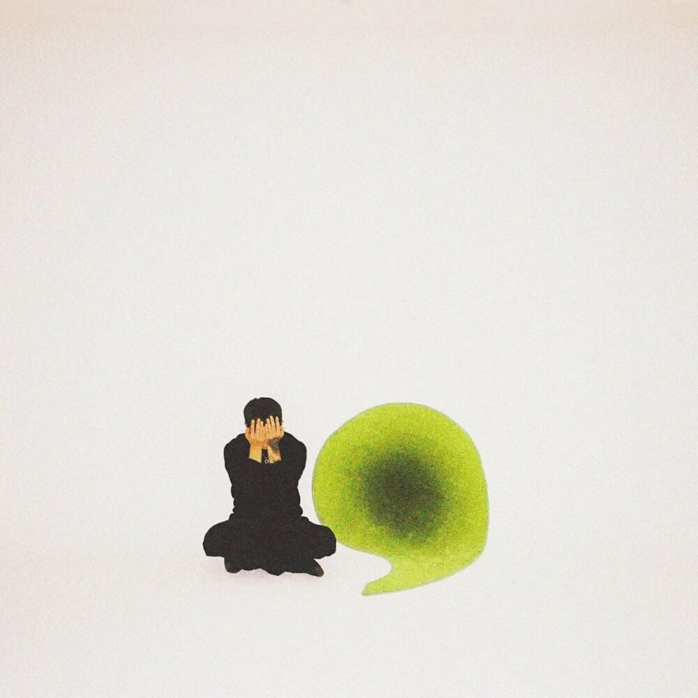 본문 이미지 - 우원재