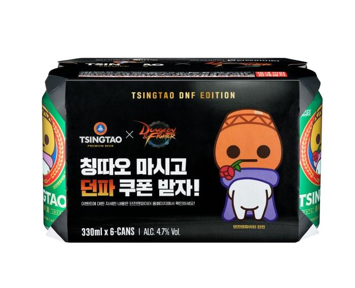 본문 이미지 - 칭따오 던파 에디션(비어케이 제공)