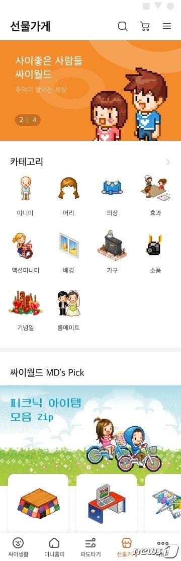 본문 이미지 -  