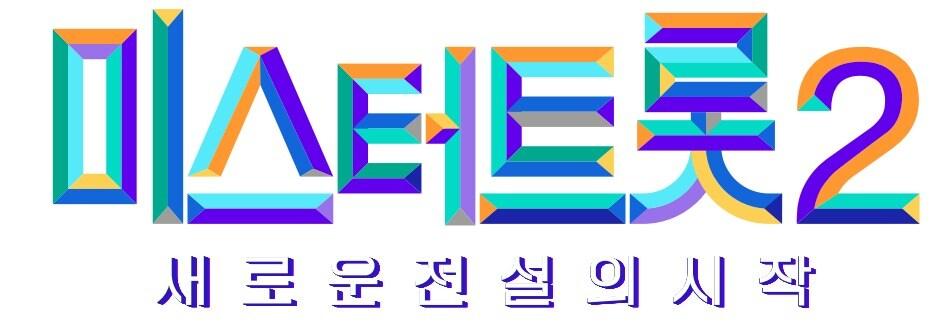 본문 이미지 - TV조선