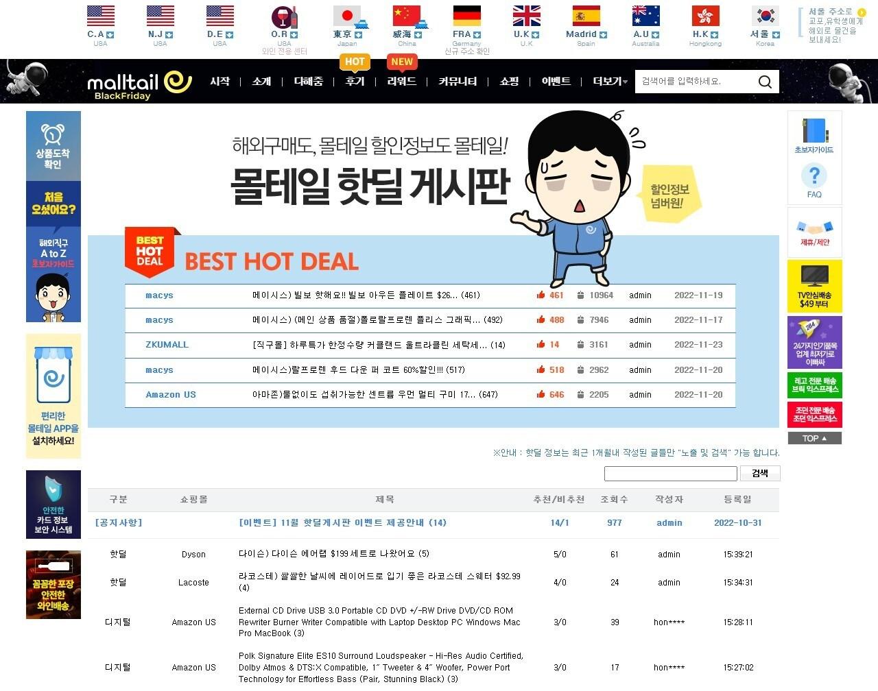 본문 이미지 -  