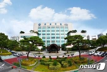 본문 이미지 - 유성구청 전경./뉴스1