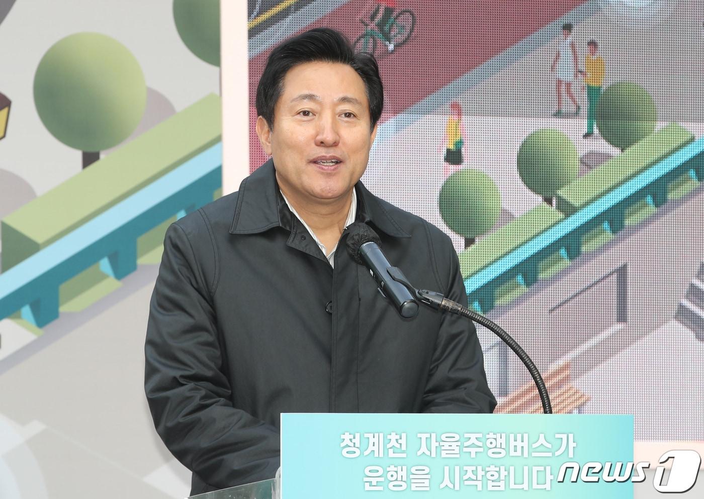 본문 이미지 - 오세훈 서울시장. /뉴스1 ⓒ News1 김민지 기자