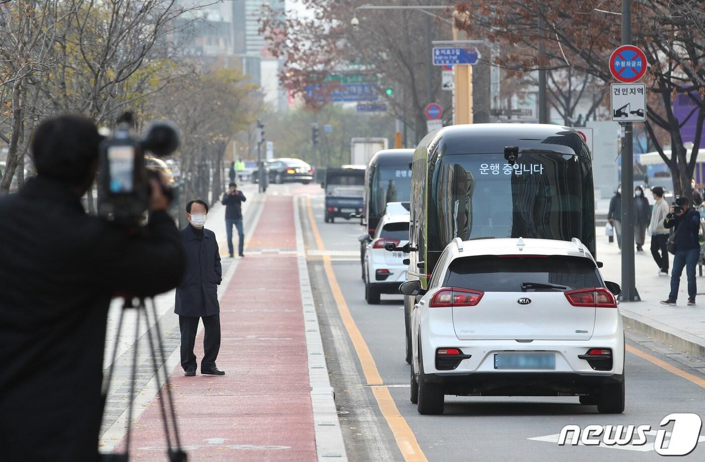 &#40;자료사진&#41;  2022.11.24/뉴스1 ⓒ News1 김민지 기자