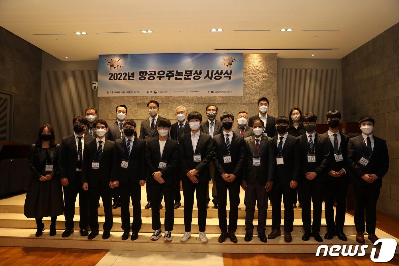 한국항공우주산업 제공