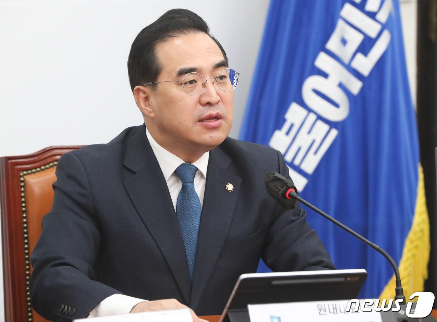 본문 이미지 - 박홍근 더불어민주당 원내대표가 25일 서울 여의도 국회에서 열린 최고위원회의에서 모두 발언을 하고 있다. 2022.11.25/뉴스1 ⓒ News1 허경 기자
