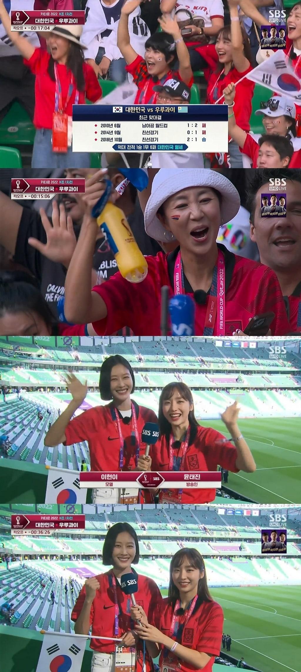 본문 이미지 - SBS 제공