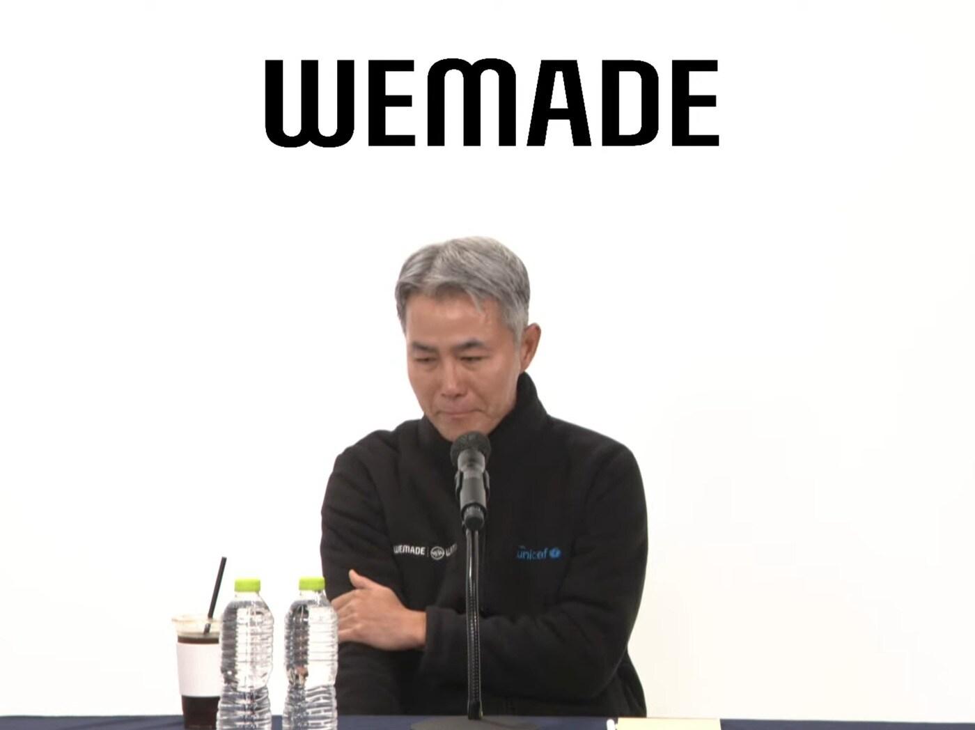 본문 이미지 - 장현국 위메이드 대표가 25일 온라인 기자간담회에서 발언하고 있다. (유튜브 생중계 갈무리) 2022.11.25 /뉴스1