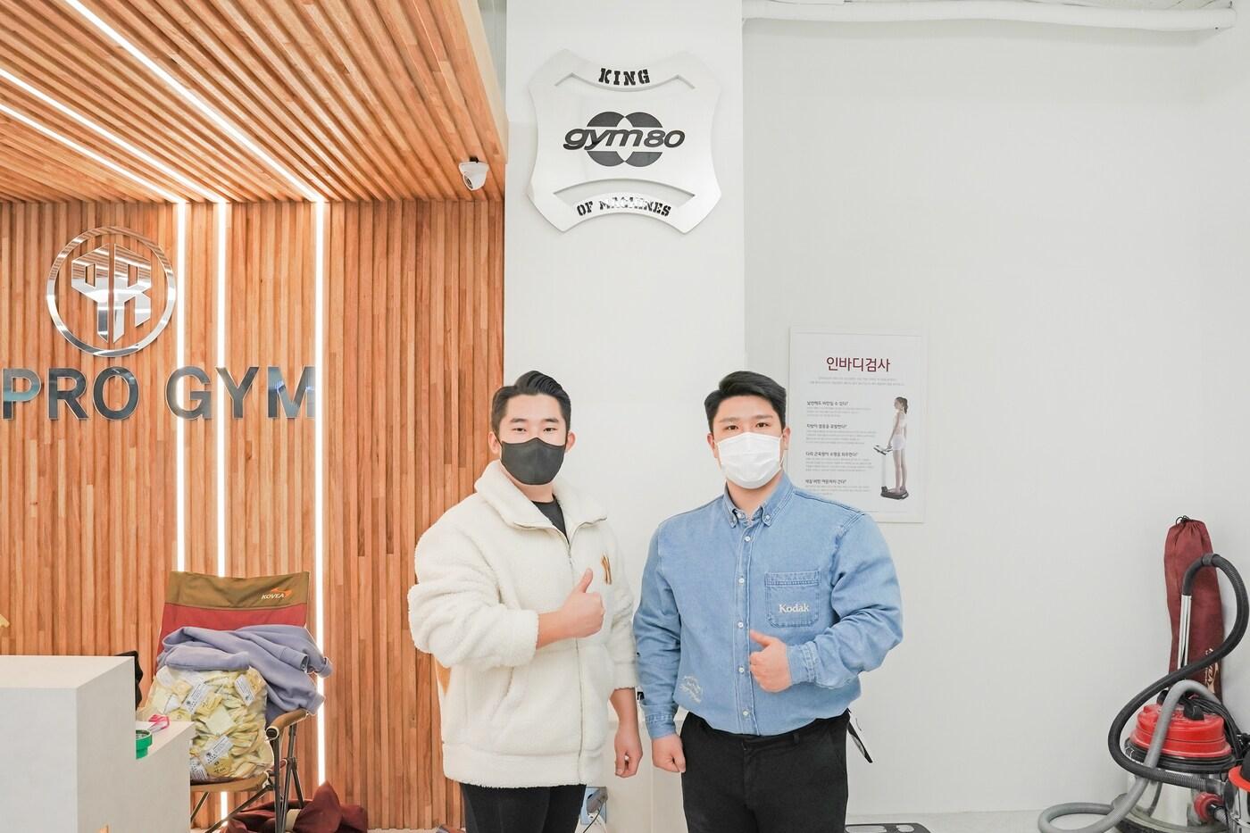 스트렝스라이프 송민건 대표, 포프로짐 박형순 대표