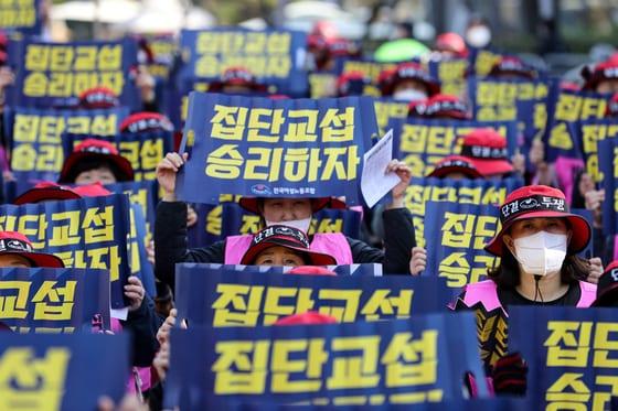 본문 이미지 - 자료사진/뉴스1