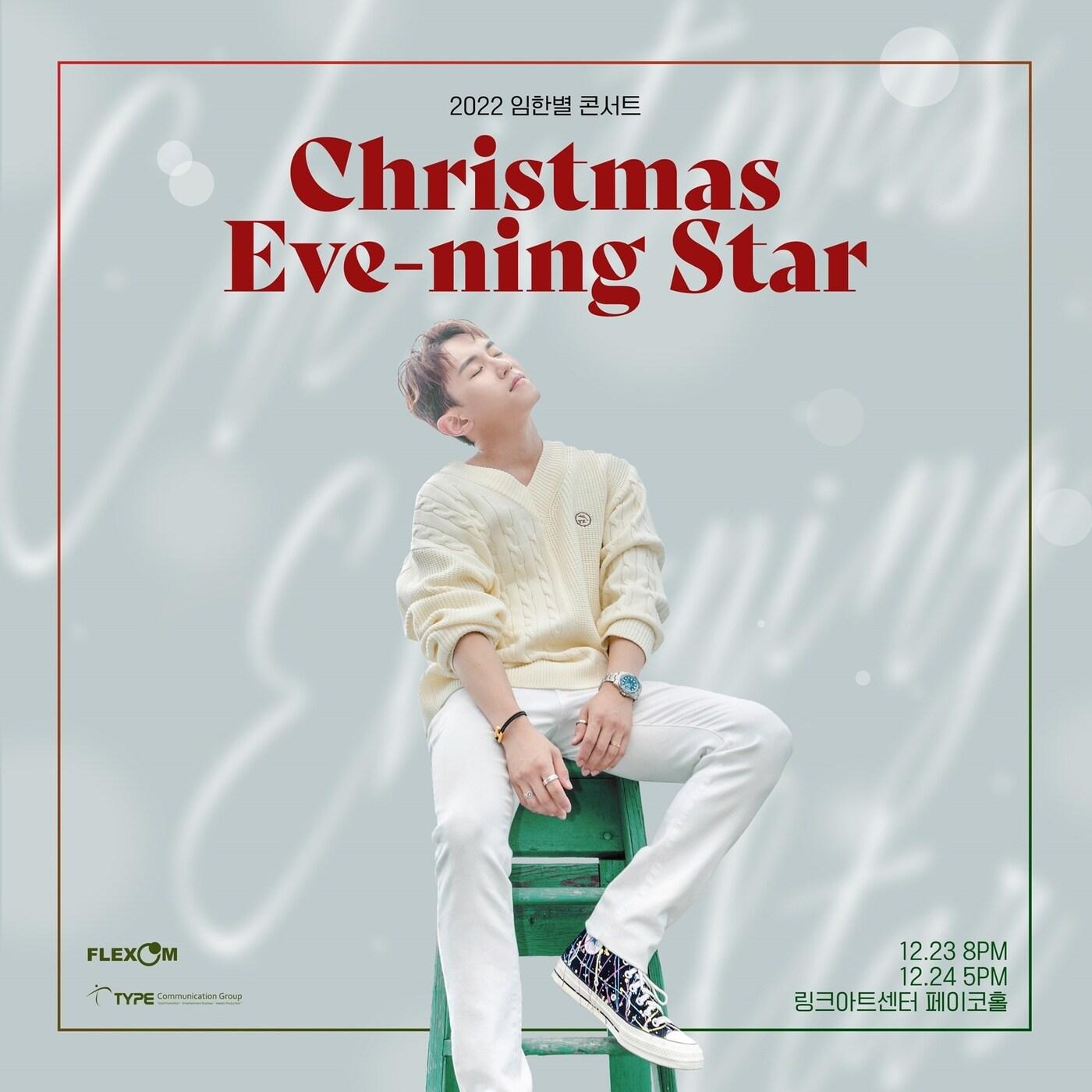 본문 이미지 - 플렉스엠