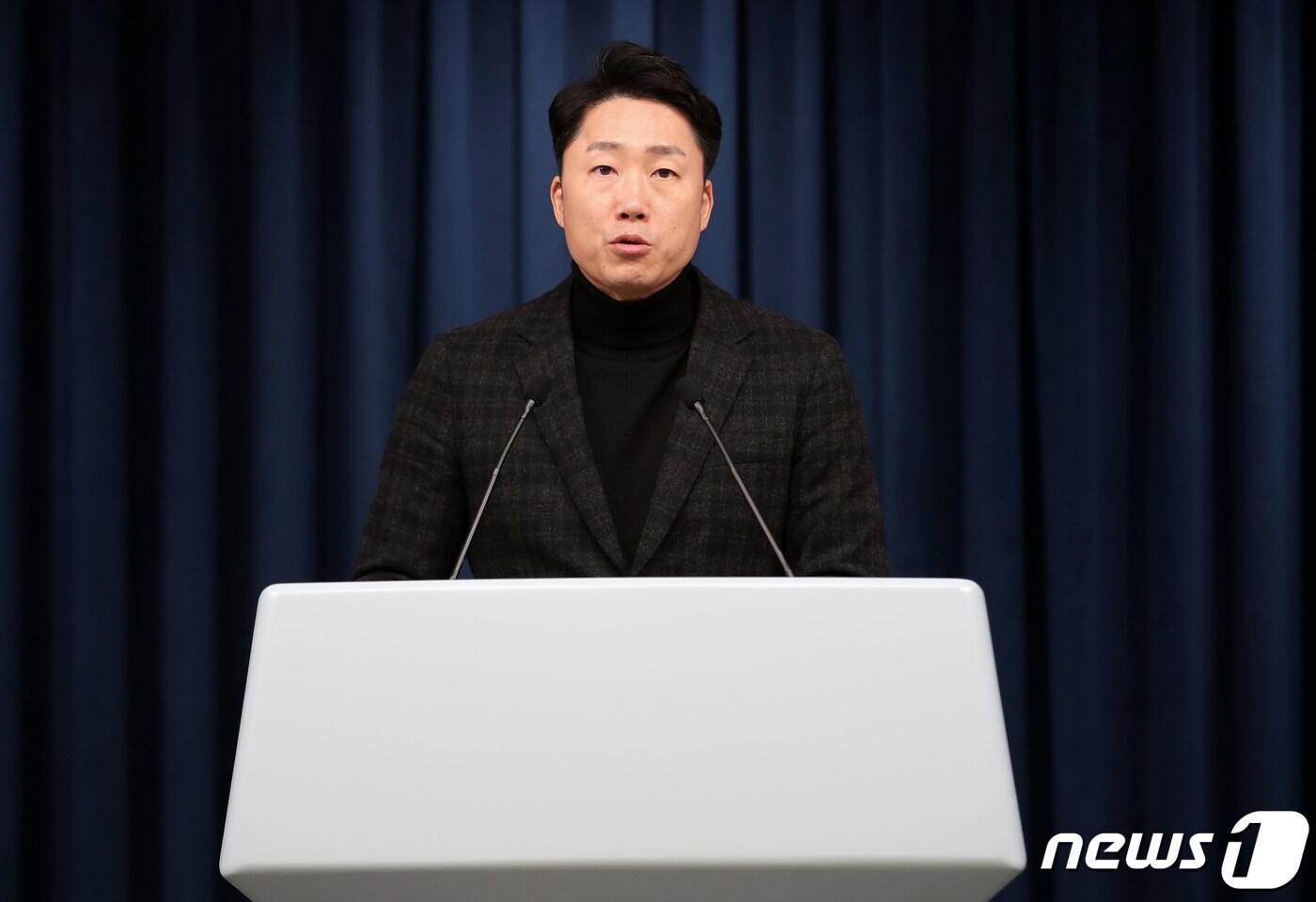 이재명 대통령실 부대변인이 27일 오후 용산 대통령실 청사에서 현안 브리핑을 하고 있다. 2022.11.27/뉴스1 ⓒ News1 오대일 기자