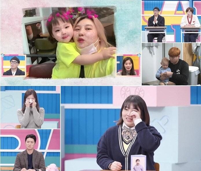 본문 이미지 - MBN