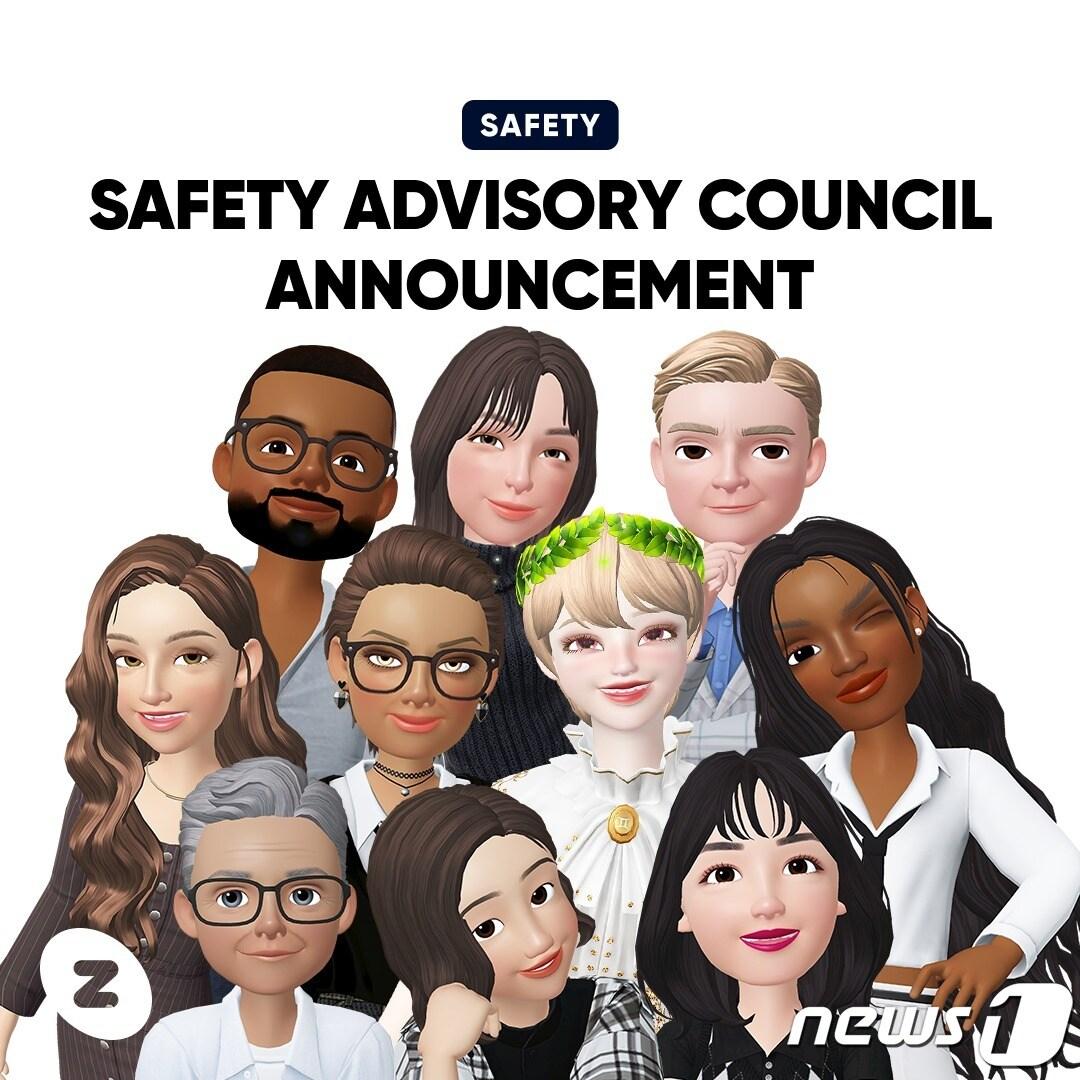 본문 이미지 - 네이버제트, 안전자문위원회 발족&#40;네이버제트 제공&#41;