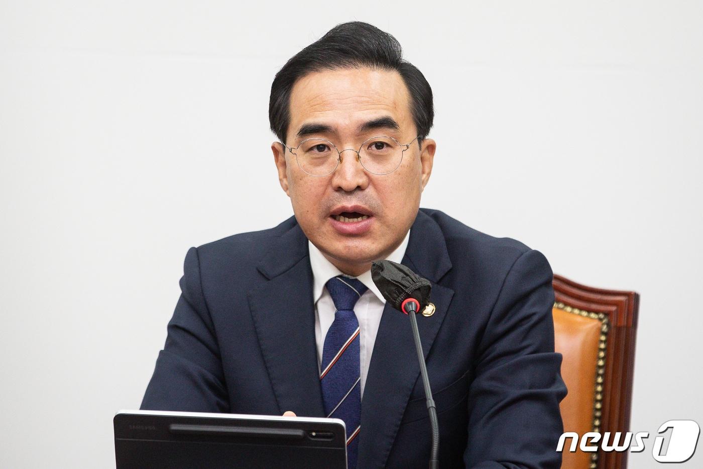 본문 이미지 - 박홍근 더불어민주당 원내대표가 28일 서울 여의도 국회에서 열린 최고위원회의에서 모두 발언을 하고 있다. 2022.11.28/뉴스1 ⓒ News1 유승관 기자