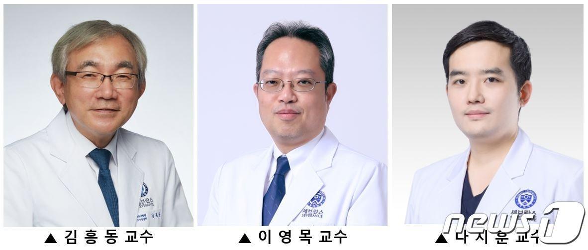 본문 이미지 - (왼쪽부터) 김흥동 세브란스병원 소아신경과 교수와 이영목·나지훈 강남세브란스병원 소아청소년 교수(=연세의료원 제공.)