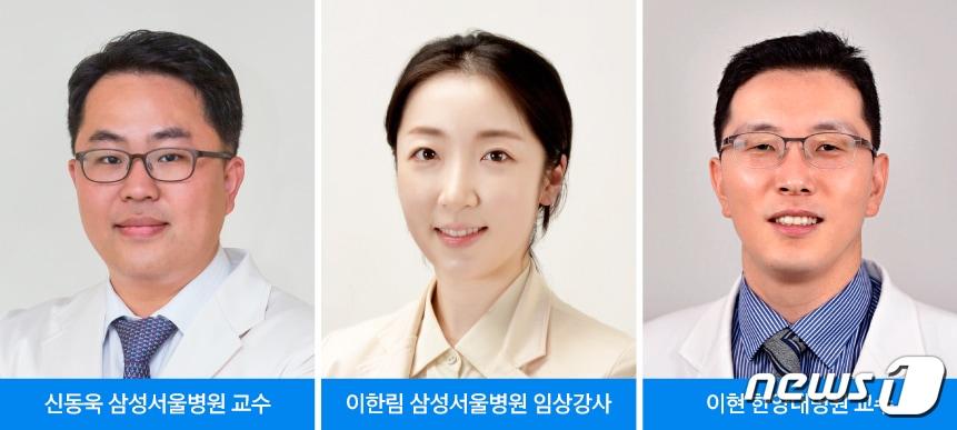 본문 이미지 - (왼쪽부터) 신동욱 삼성서울병원 가정의학과 교수와 이한림 국제진료센터 임상강사 그리고 이현 한양대학교병원 호흡기알레르기내과 교수(=삼성서울병원 제공.)