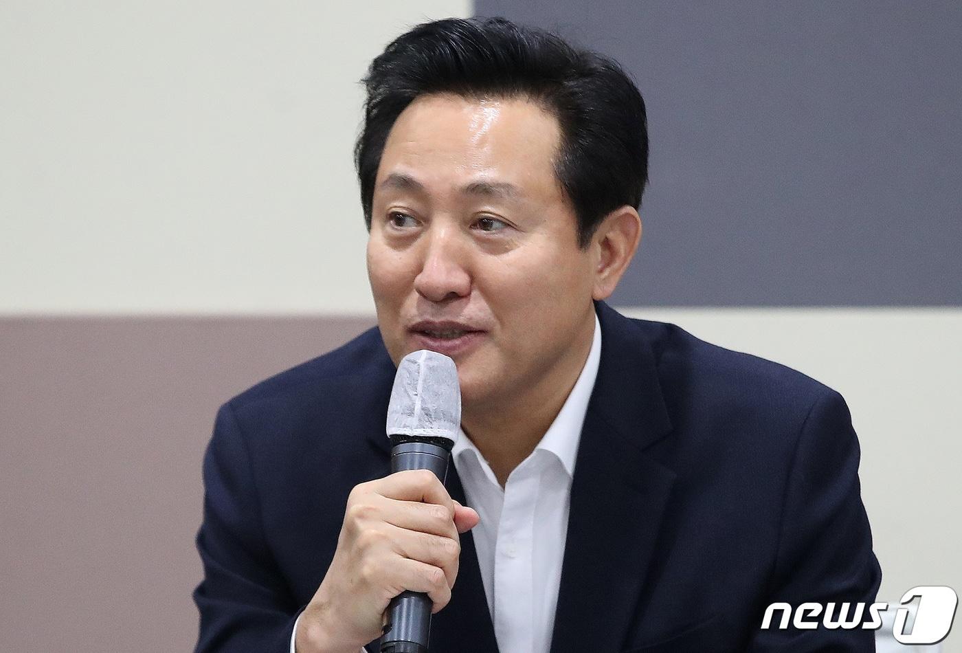 오세훈 서울시장. 2022.11.28/뉴스1 ⓒ News1 임세영 기자