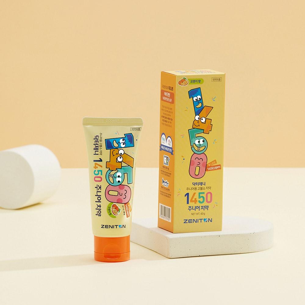 본문 이미지 - 닥터제니 1450 고불소 주니어 치약 오렌지