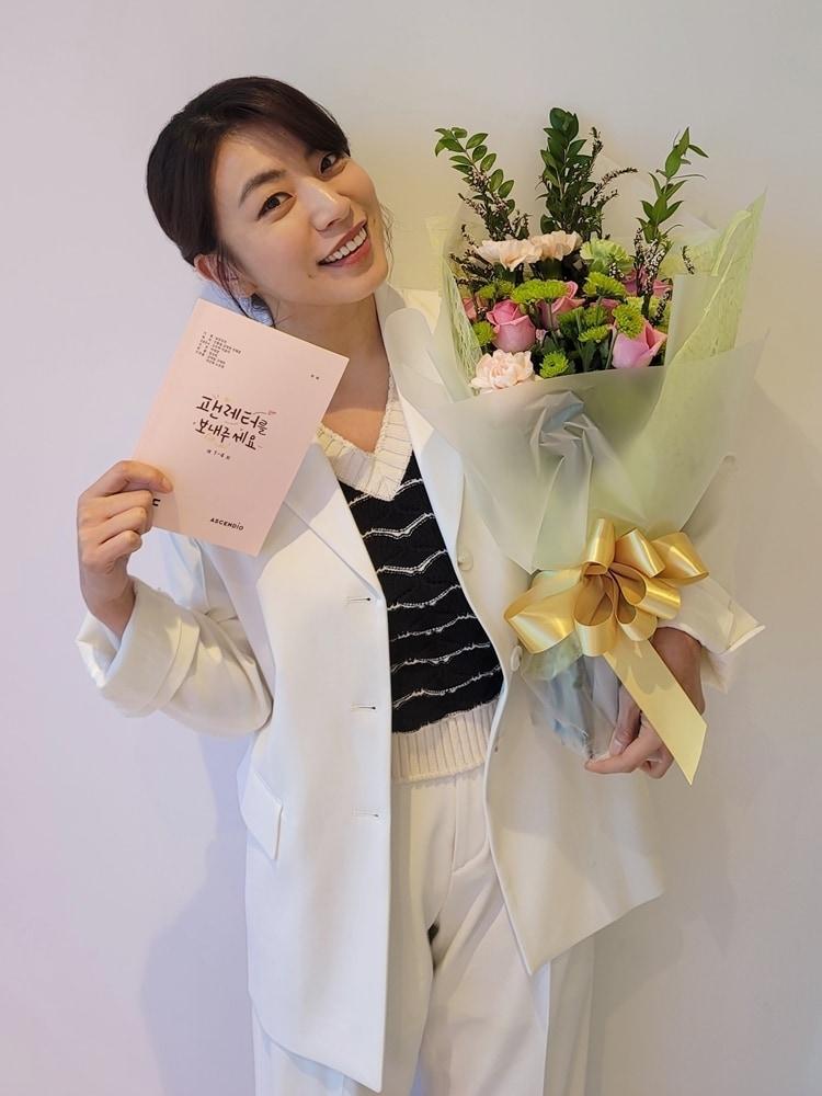 본문 이미지 - 정인지/사람엔터테인먼트