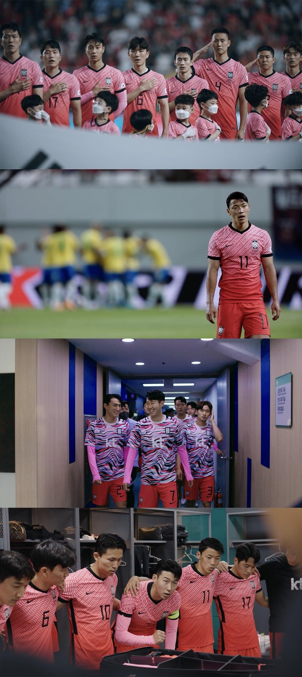 본문 이미지 - 사진제공=쿠팡플레이