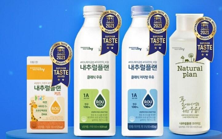 본문 이미지 - (hy 온라인 쇼핑몰 갈무리)