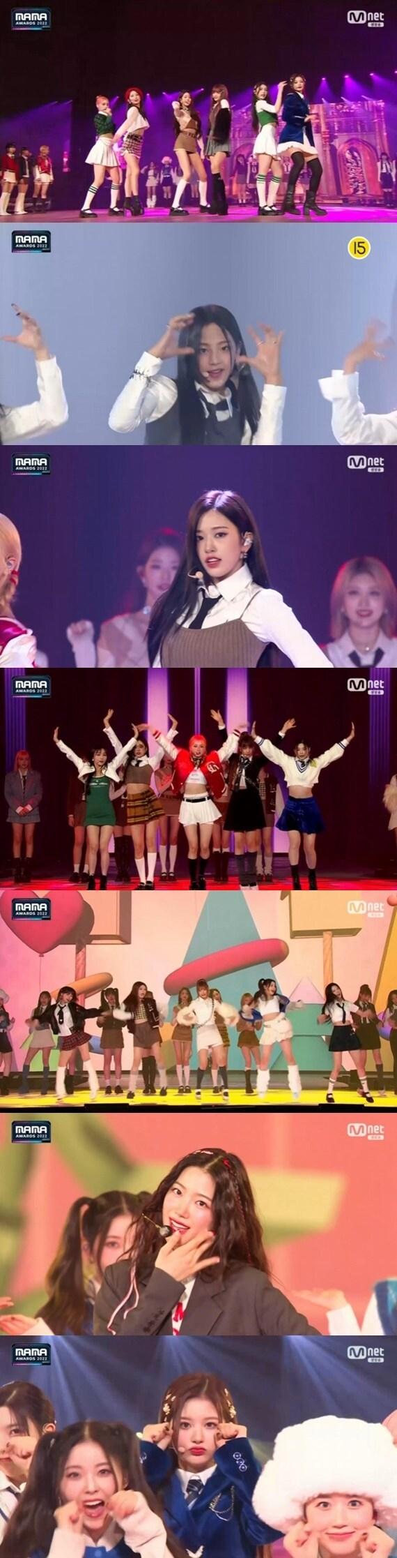 본문 이미지 - '2022 MAMA AWARDS' 캡처