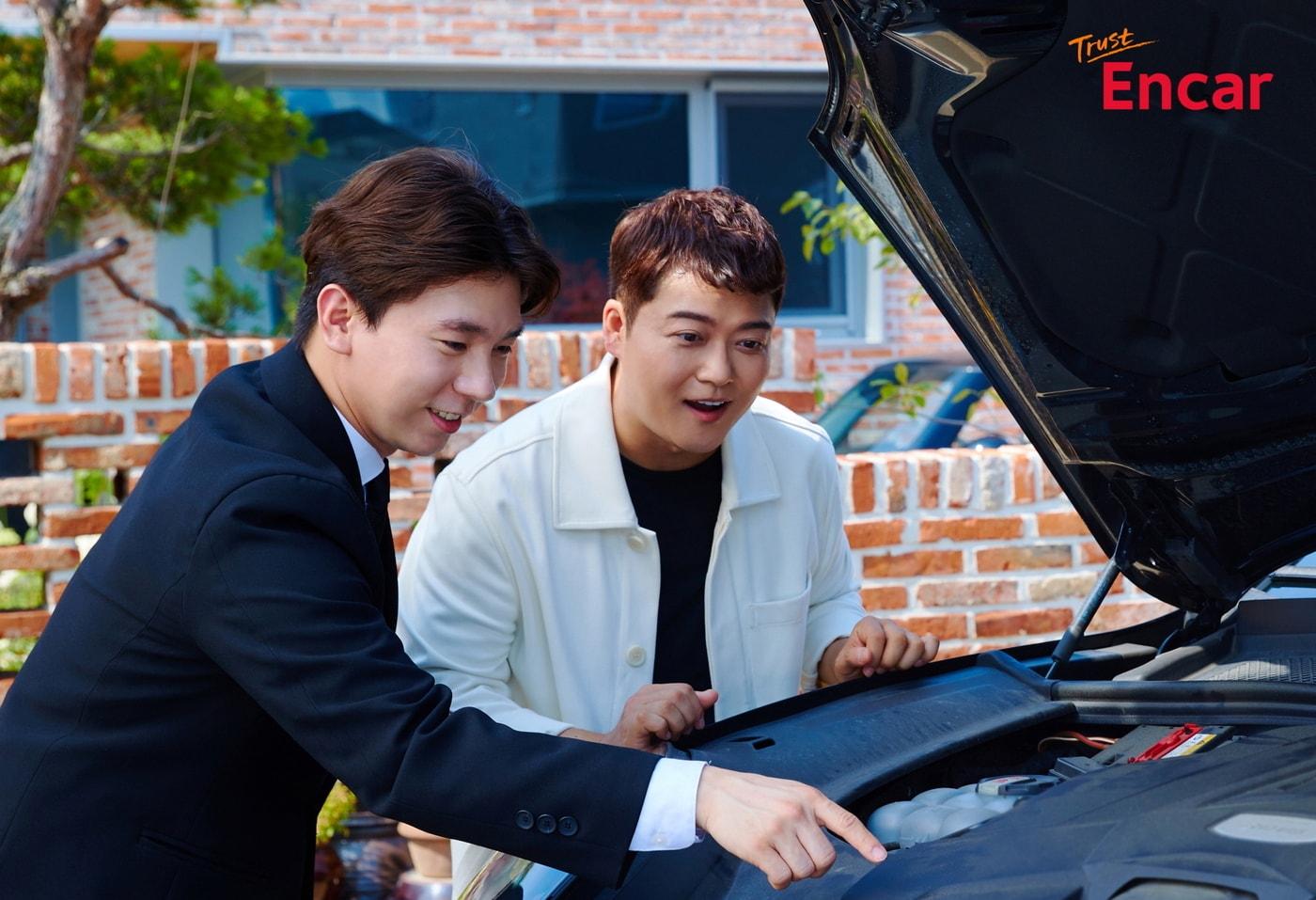 본문 이미지 - (엔카닷컴 제공)