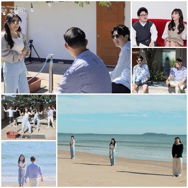 본문 이미지 - ENA, SBS PLUS '나는 솔로: 사랑은 계속된다'