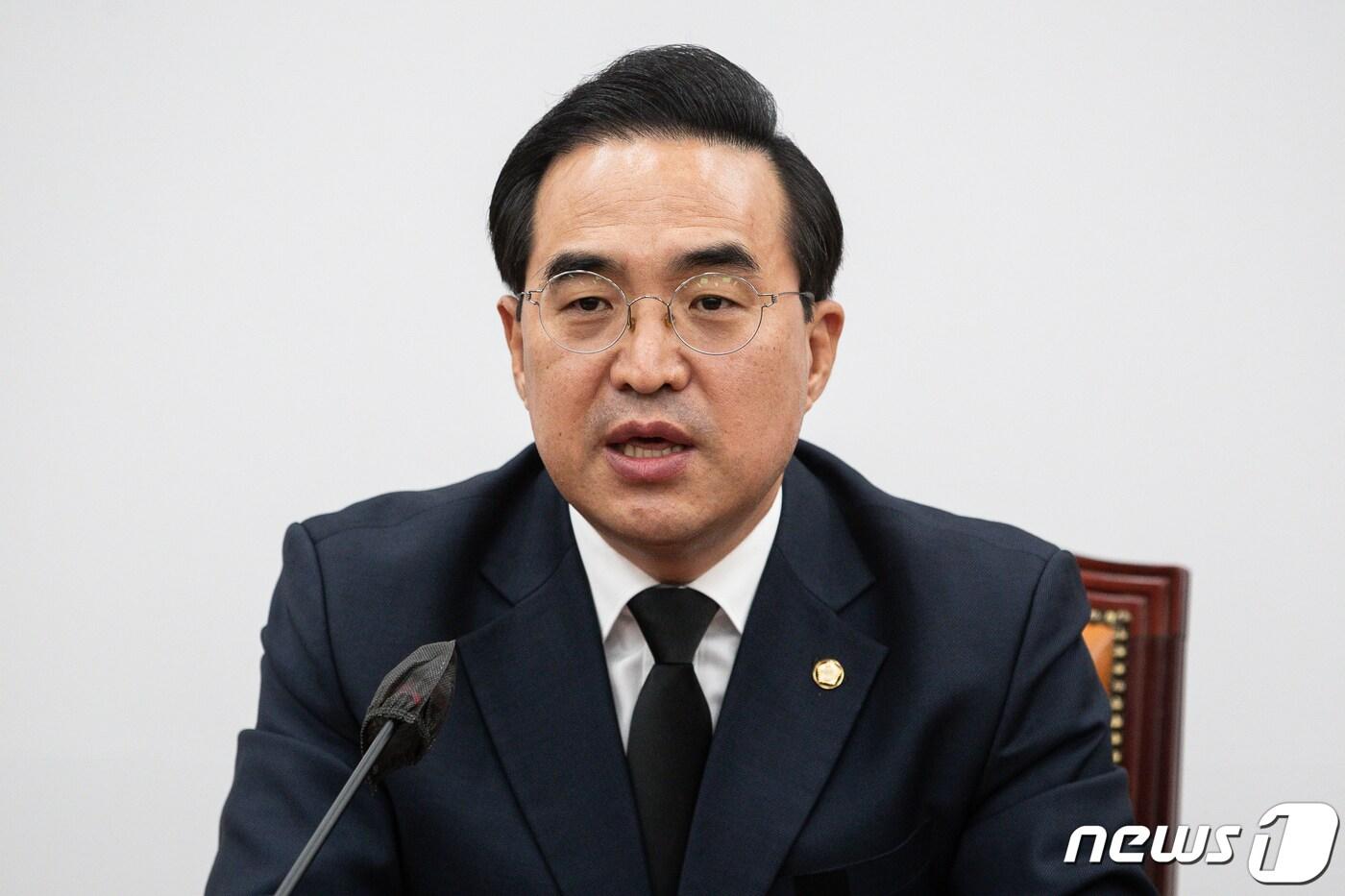 본문 이미지 - 박홍근 더불어민주당 원내대표가 3일 서울 여의도 국회에서 열린 정책조정회의에서 모두 발언을 하고 있다. 2022.11.3/뉴스1 ⓒ News1 유승관 기자