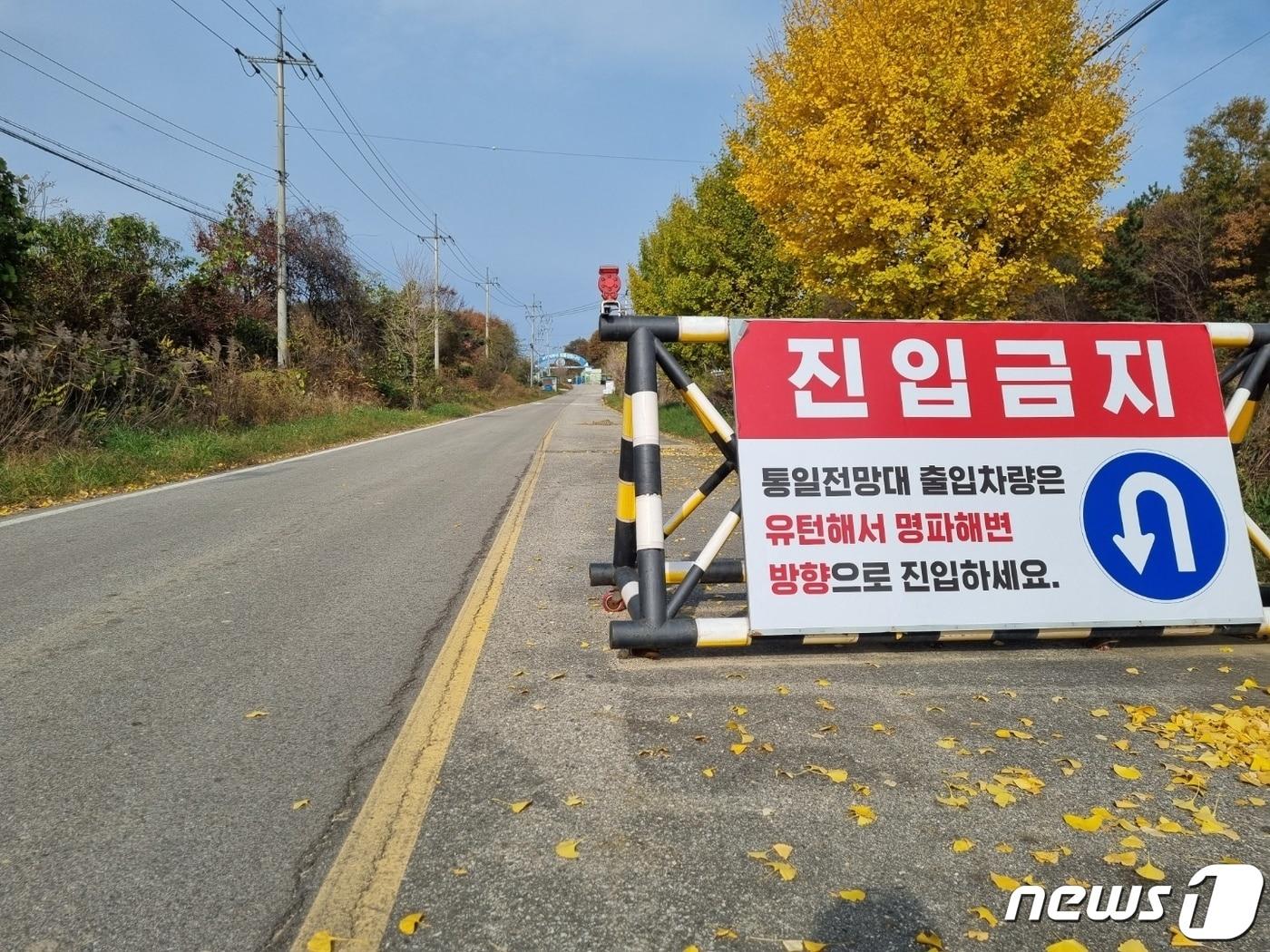 본문 이미지 - 자료사진. 2022.11.3/뉴스1 ⓒ News1 윤왕근 기자