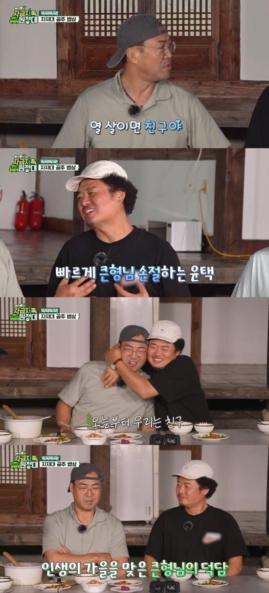 본문 이미지 - IHQ