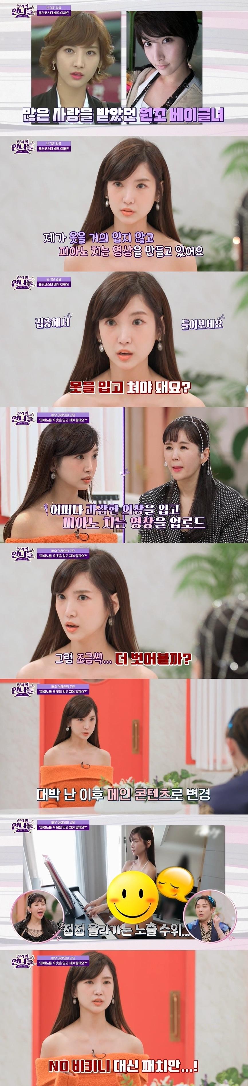 본문 이미지 - 채널S