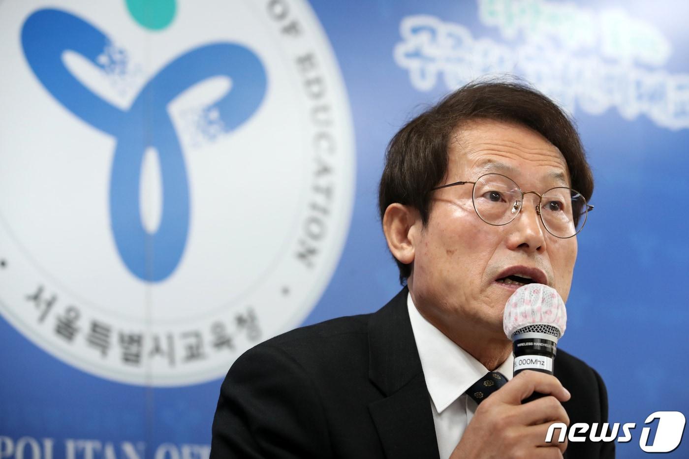 본문 이미지 - 조희연 서울시 교육감이 30일 오전 서울 종로구 서울교육청에서 열린 출입기자단 간담회에서 반도체 인력양성, 자전거타기 교육 확대 등에 관한 모두발언을 하고 있다. 2022.11.30/뉴스1 ⓒ News1 이승배 기자