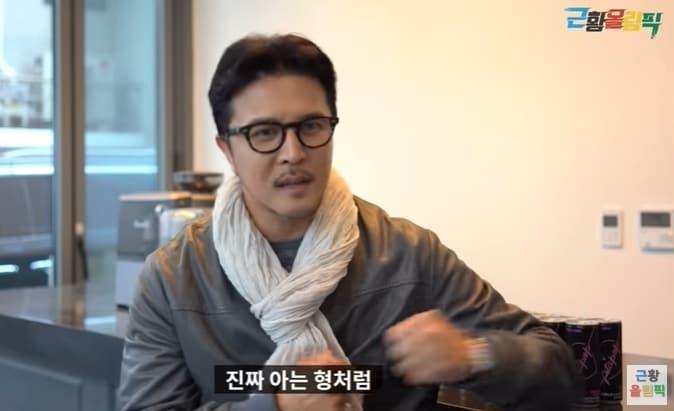 본문 이미지 - 유튜브 채널 '근황올림픽' 방송 화면 갈무리