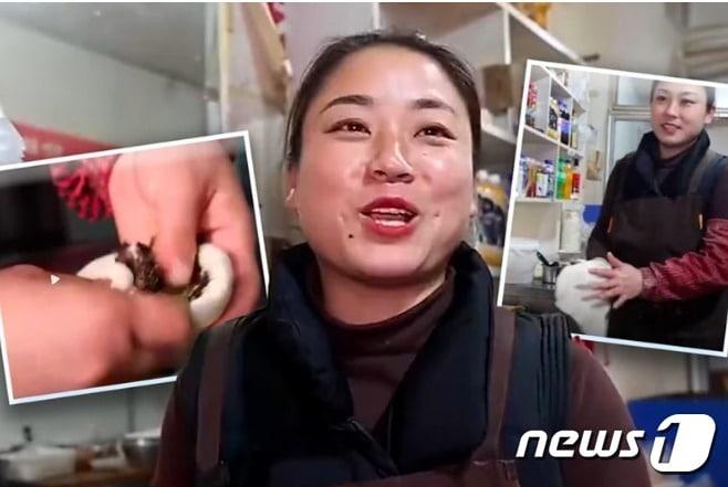 본문 이미지 - 웨이보 갈무리