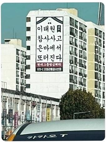 본문 이미지 -  (트위터 갈무리)